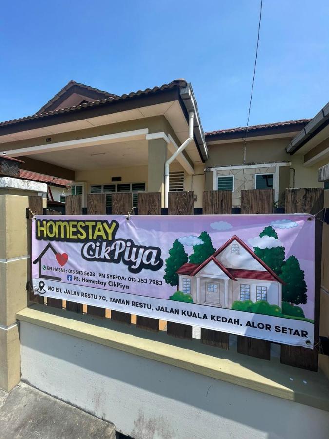 Homestay Cikpiya Kuala Kedah Экстерьер фото