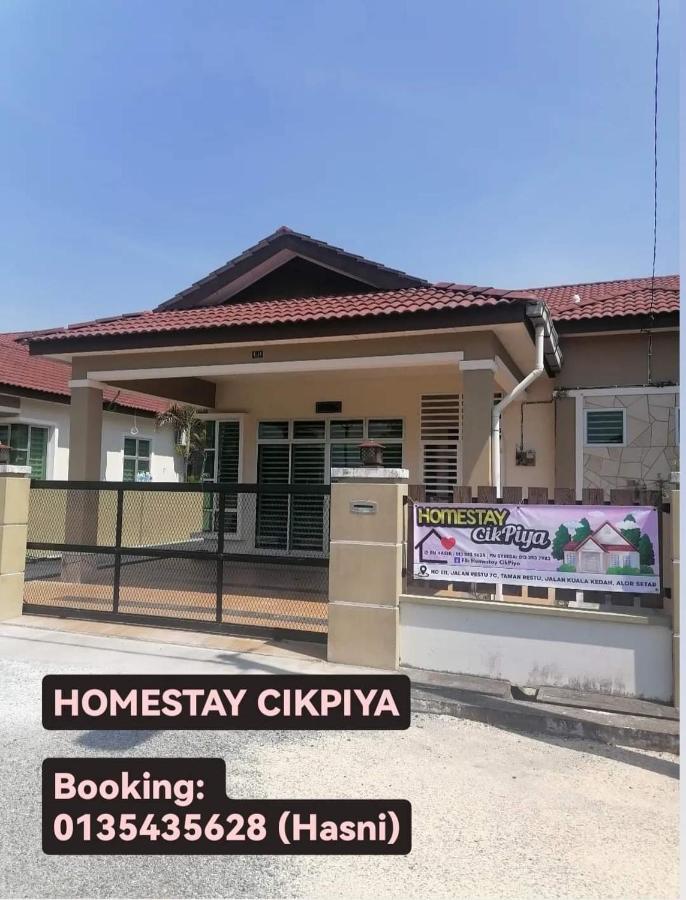 Homestay Cikpiya Kuala Kedah Экстерьер фото