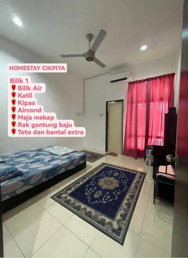 Homestay Cikpiya Kuala Kedah Экстерьер фото