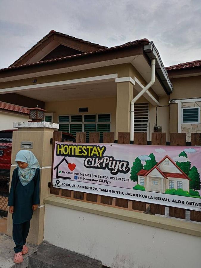 Homestay Cikpiya Kuala Kedah Экстерьер фото
